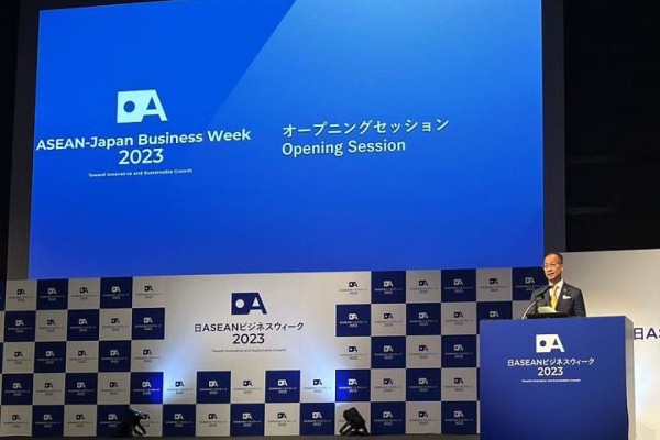  Indonesia Dukung Tiga Isu Penting di ASEAN-Jepang Business Week